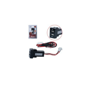 202.46  CARGADOR FORD 2 USB  1.2A/2.1A 12/24V ROCKER  BLISTE
