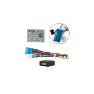 940.119 ARNES+CANBUS CHEVROLETCAPTIVA 2019-22 (BAOJUN530